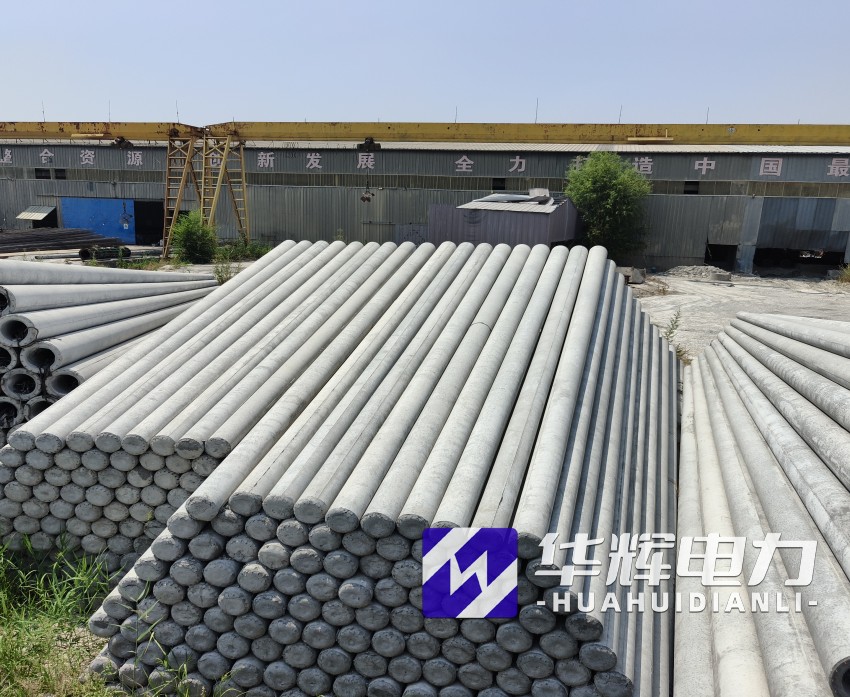 山阳15米水泥电线杆